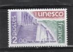 Timbre de Service France Neuf - UNESCO / 1980 / Y&T N62.