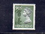 Hong-Kong NSG n 688 HK9845