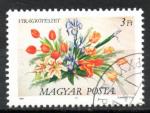 Hongrie Yvert N3211 Oblitr 1989 Fleur bouquet
