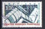 Timbre France 1997 -  YT 3044 - Centre Georges Pompidou