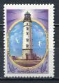 Timbre RUSSIE & URSS  1982  Neuf **   N  4967  Y&T  Phare