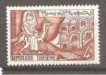 Tunisie. 1959 . N 475. neuf*