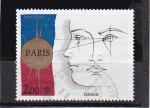 Timbre France Oblitr / 1981 / Y&T N2142