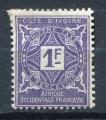 Timbre Colonies Franaises de COTE D'IVOIRE Taxe 1915  Neuf *  N 16  Y&T   