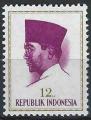 Indonsie - 1963 - Y & T n 364 - MNH