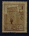 Pologne 1926 - YT 310 - oblitr - porte sainte de Wilno