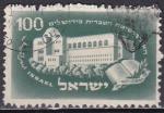 ISRAEL N 31 de 1950 oblitr