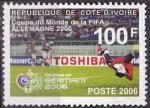 Timbre oblitr n 1252(Yvert) Cte d'Ivoire 2006 - Coupe du Monde de football