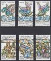 1988 VATICAN n** 843 a 848 srie complete