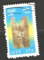 Egypt -- Michel 2470