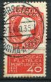 Timbre du PORTUGAL 1935  Obl   N 575  Y&T    