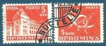 Roumanie Taxe N122 Htel des Postes - cor postal 5b orange oblitr