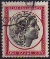 Grce/Greece 1958 - Alexandre-le-Grand, 2.50 Dr - YT 674 
