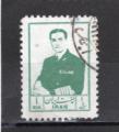 Timbre Iran Oblitr / 1954 / Y&T N823.