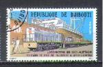 Djibouti  1979 Y&T 491   M 237    SC 485    GIB 749
