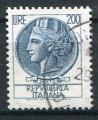 Timbre ITALIE 1968 - 72  Obl  N 1009   Y&T    