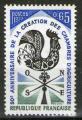 **   FRANCE   0,65 F  1973  YT-1778  " 50 A.Chambre d'Agriculture "  (N)   **