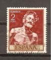 Espagne N Yvert 1512 - Edifil 1859 (oblitr)