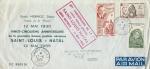 25me anniversaire de la 1re liaison postale arienne Saint-Louis  - Natal