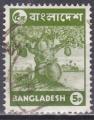 BANGLADESH N 64 de 1976 oblitr