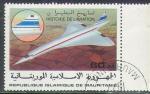 Mauritanie 1977 Y&T 376    M 580    SC 371    GIB 558