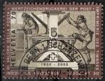 Suisse 2002; Y&T n 1726, (Mi 1807); 70c, Imprimerie des timbres poste