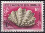 Cote des SOMALIS N 312 de 1962 oblitr  