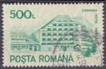 Timbre oblitr n 3976E(Yvert) Roumanie 1991 - Htel Bradul, Covasna
