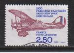 FRANCE / 1980 Y&T P A n°53 oblitéré