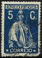 Portugal - 1912-17 - Y & T n 212 (B) - O. (2
