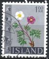 Islande - 1964 - Y & T n 337 - O. (2