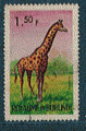 Burundi 1964 - Y&T 82 - oblitr - girafe