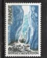 Timbre France Neuf / 1978 / Y&T N1996.