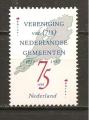 Pays-Bas N Yvert 1296 (oblitr)