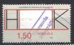  VENEZUELA  1981 - YT 1087 - Les initiales d'Helen Keller (crivain et braille)