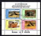Laos 1996 Animaux Tortues de mer (43) srie complte Yv 1244 A  1244 D oblitr