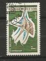 COTE D'IVOIRE- oblitr/used - 1972