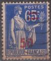 FRANCE - 1940/41 - Yt n 479 - Ob - Type Paix 0,50c sur 0,65c outremer