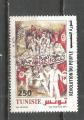 TUNISIE - oblitr/used - 2011