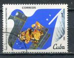 Timbre  CUBA  1982  Obl  N  2353   Y&T   Espace