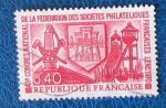 FR 1970 Nr 1642 Congrs Philatlique  Lens (Obl)