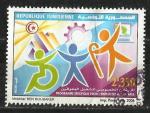 Tunisie 2006; Y&T n 1573; 2350d, Programme d'emploi des handicaps