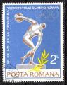 EURO - 1974 - Yvert n 2878 - 60 ans du Comit Olympique de Roumanie