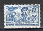 Timbre Tunisie / Oblitr / 1959 / Y&T N480