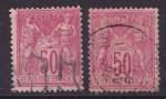France - 1890 -  YT n 98 & 104     oblitr 