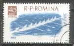 Roumanie 1962  Y&T 1836     M 2050     S 1480     Gib 2920