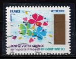 France Adh. n 1500 obl, TB, cote 1,00 