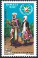 Dahomey - 1970 - Y & T n 116 Poste arienne - MH