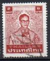 THAILANDE N° 1096A o Y&T 1985 Roi Rama IX