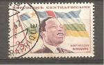 Centrafricaine 1959 n 2 Barthlemy Boganda  oblitr